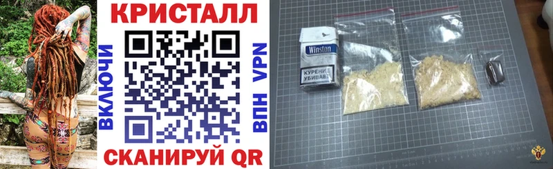 мориарти телеграм  Рязань  АМФ VHQ 