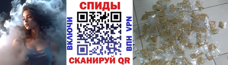 Бутират BDO 33%  купить наркоту  Рязань 