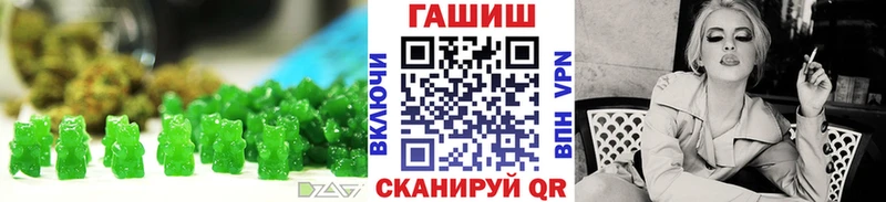 где продают наркотики  Рязань  Печенье с ТГК конопля 