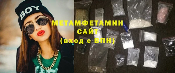 крисы Козельск