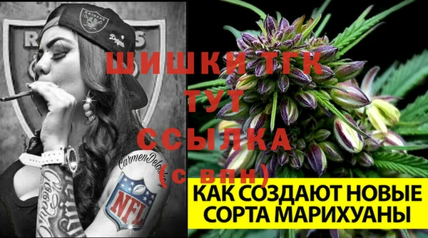 экстази Кодинск