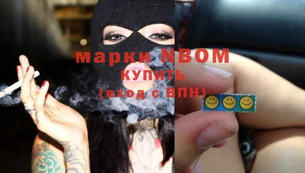 дурь Козловка