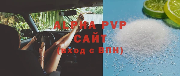 дурь Козловка