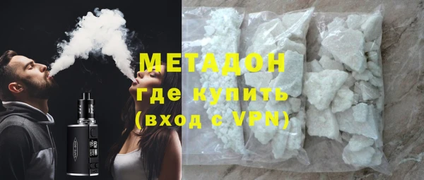 крисы Козельск