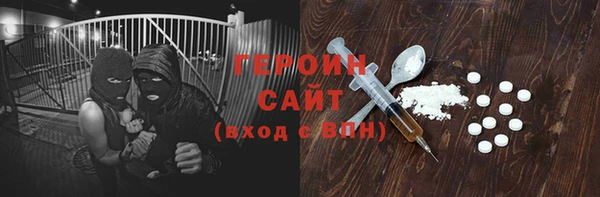 кокс Костерёво