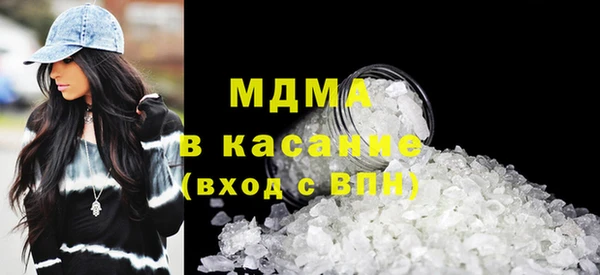дурь Козловка