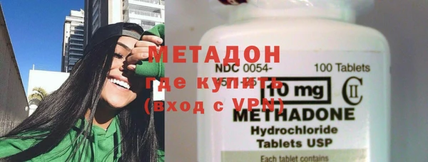 крисы Козельск