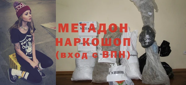 мяу мяу кристалл Корсаков