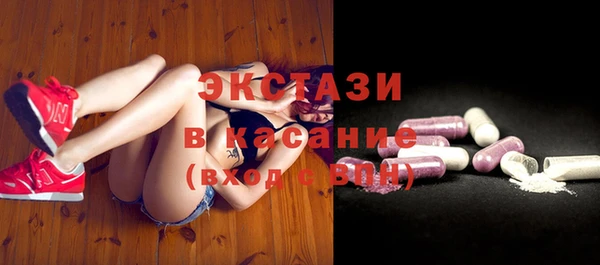 круглые Коряжма