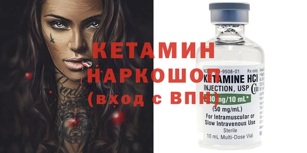 экстази Кодинск