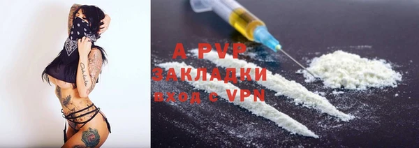 мяу мяу мука Киров