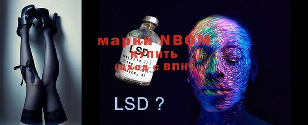 МДПВ Пенза