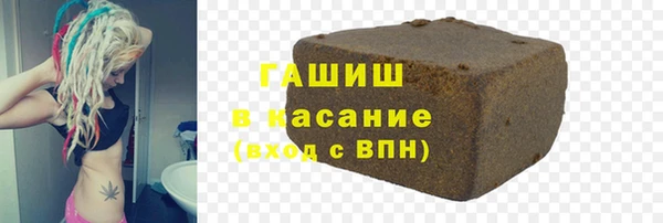 дурь Козловка