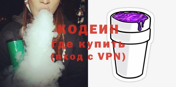 МДПВ Пенза