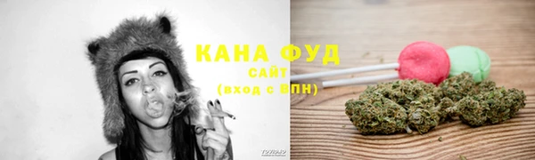 экстази Кодинск