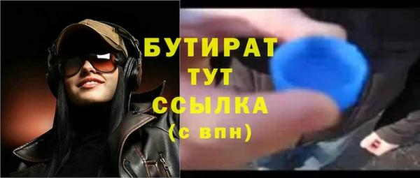крисы Козельск