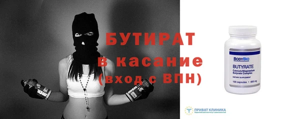 круглые Коряжма