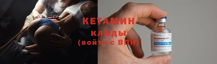 кокс Костерёво
