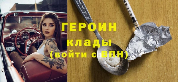 экстази Кодинск