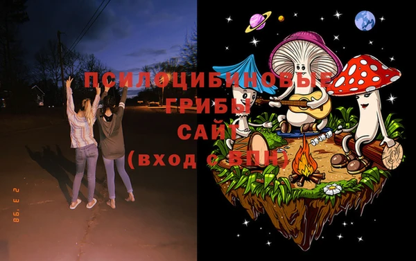 экстази Кодинск