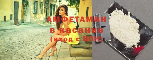 экстази Кодинск