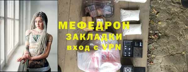 дурь Козловка