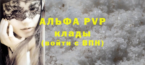 кокс Костерёво