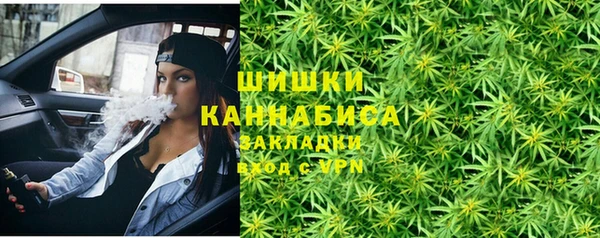 экстази Кодинск