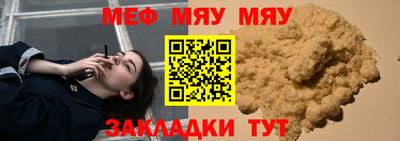 герыч Конаково