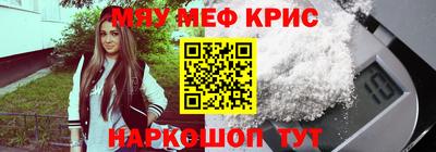 шишки Коммунар