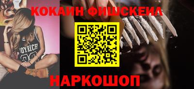 не бодяженный Аргун