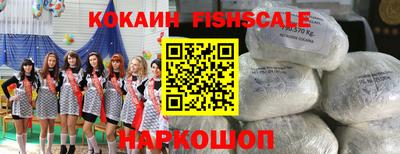 мдма Апрелевка