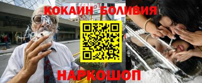 мдма Апрелевка