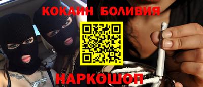 мдма Апрелевка