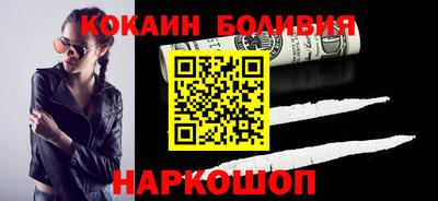 мдма Апрелевка