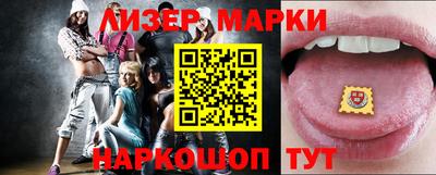 герыч Конаково