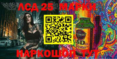 мдма Апрелевка