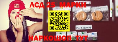 герыч Конаково