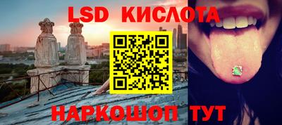 герыч Конаково