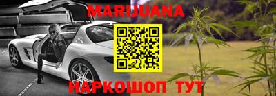 мдма Апрелевка