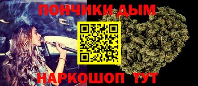 стаф Комсомольск-на-Амуре