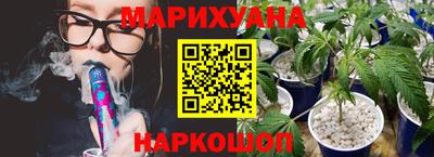 мдма Апрелевка