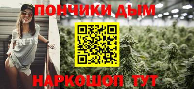 герыч Конаково