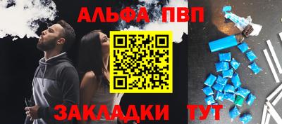 не бодяженный Аргун