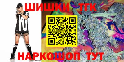 стаф Комсомольск-на-Амуре