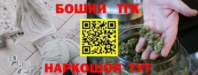 мдма Апрелевка