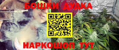 герыч Конаково