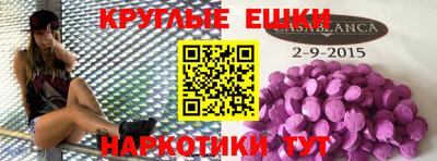 не бодяженный Аргун