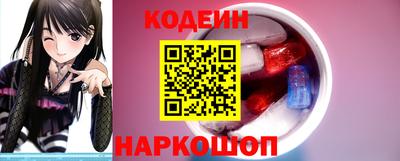 герыч Конаково