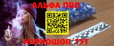 не бодяженный Аргун